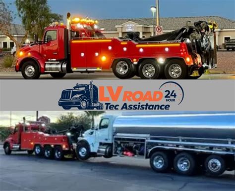 lv roadside assistance